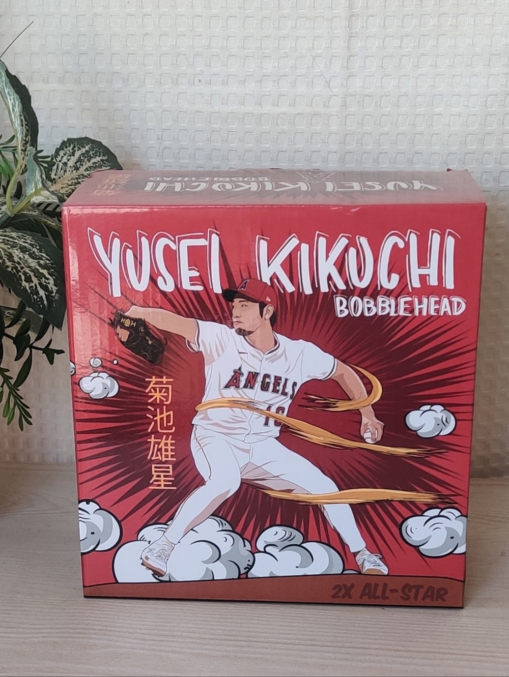 2026 Yusei Kikuchi, Angels Bobblehead- New In Box
